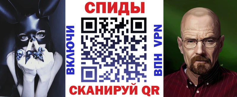 Amphetamine VHQ  Княгинино 