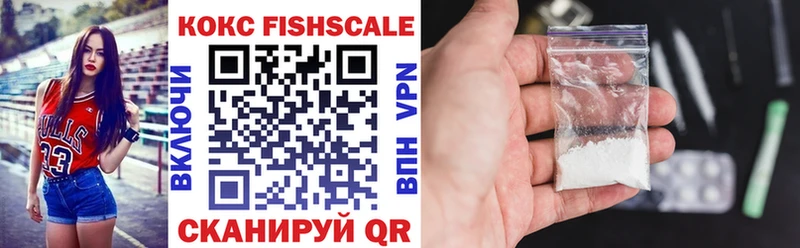 КОКАИН 98%  продажа наркотиков  Княгинино 
