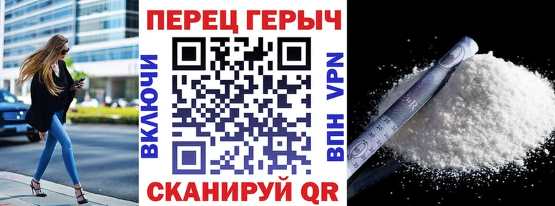 ГЕРОИН гречка  гидра рабочий сайт  Княгинино 