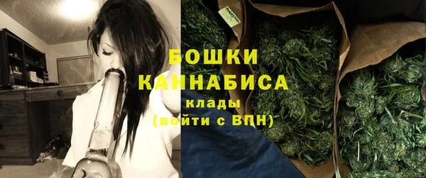гидра Абдулино
