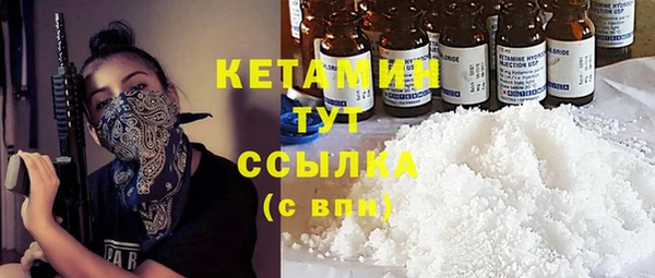 гидра Абдулино