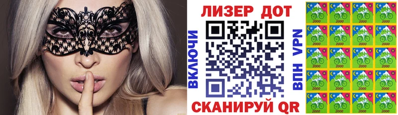 цена   Княгинино  Марки N-bome 1,5мг 